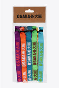 Woven Armband Mix