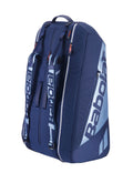 RH12 Pure Drive